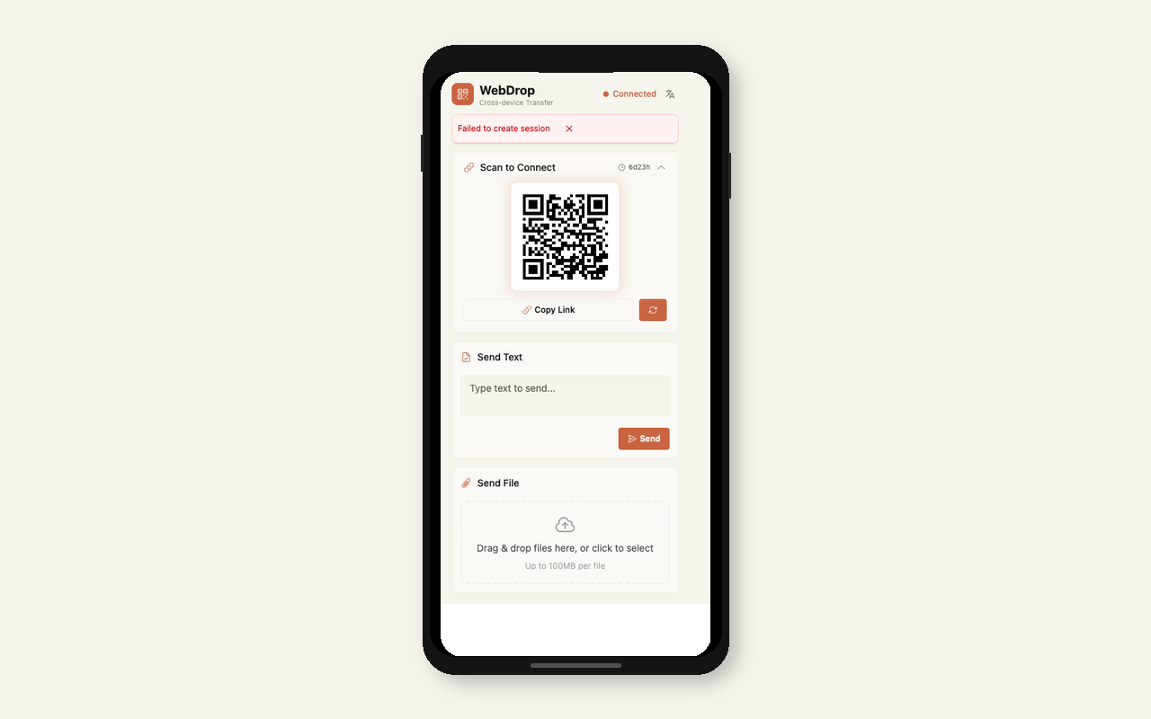 Scan the session QR code on the receiving device.